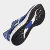 JOMA R.4000_rr400w2404_5 JOMA R.4000 2404 ROYAL RR400W2404