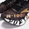 JOMA R.1000 2401 BLACK PORTO RR100W2401
