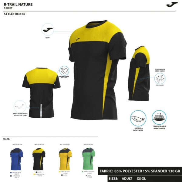 R-TRAIL NATURE SHORT SLEEVE T-SHIRT 103166.425-6 JOMA TRIČKO R-TRAIL NATURE 103166.425